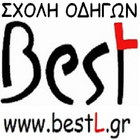 Test TAXI (in Greek) icon