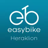 easybike Heraklion