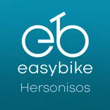 easybike Hersonisos