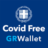 Covid Free GR Wallet