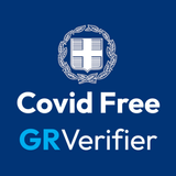 Covid Free GR