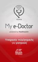My e-Doctor Admin 포스터