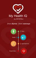 My Health IQ Affiche