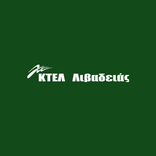 Υπεραστικό Λιβαδειάς