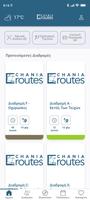 Chania Routes Plakat