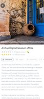 Cityguide Kea 截图 2