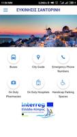 Efkinisis Santorini 海報