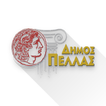 Cityguide Pella