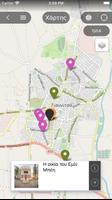 Cityguide Pella syot layar 3