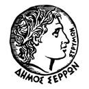 Δημότης Σερρών-APK
