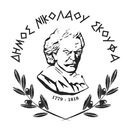 Δημότης Σκουφά APK