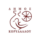 Korydallos Smart City-APK