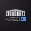 Thessaloniki Concert Hall AR-APK