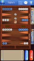 dod Games screenshot 1