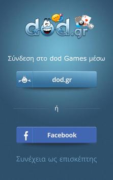 dod Games screenshot 8