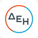 myΔΕΗ APK