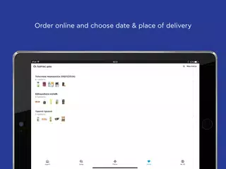 AB XAPK download