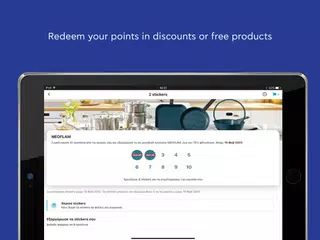 AB XAPK download