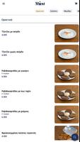 Must souvlaki burger スクリーンショット 1