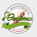 ο Θανάσης APK