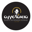 APK Αγγελάκια