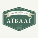 Κεμπαπτζίδικον Αϊβαλί APK
