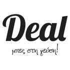 Deal fast food icon