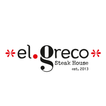 el Greco Steakhouse-icoon