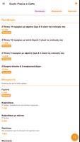 Gusto Piazza e Caffe Screenshot 1
