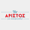 Κυρ Αρίστος APK