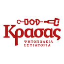 Krasas APK