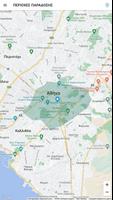 Local Green screenshot 2