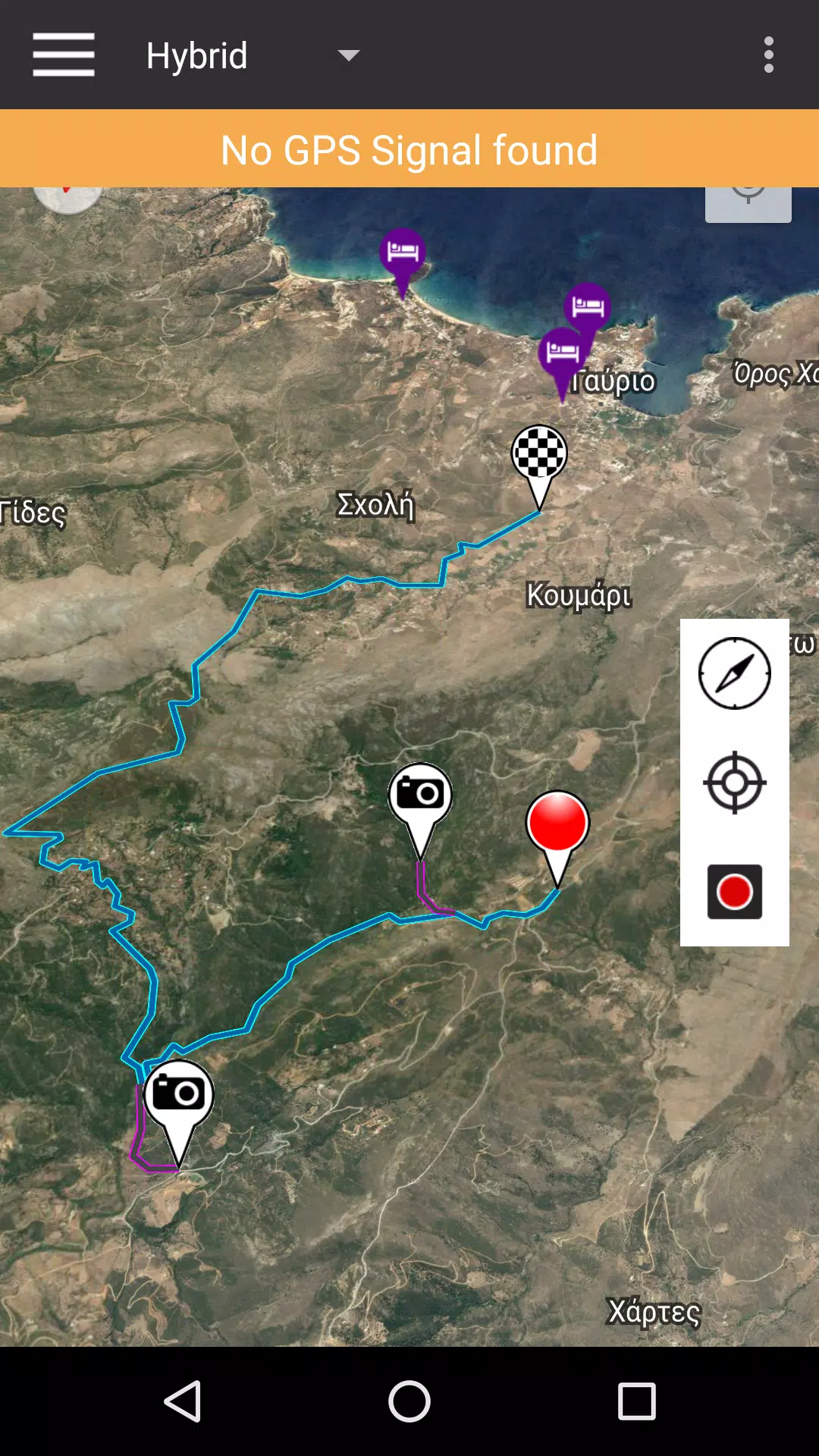 Discover Andros Routes for Android - APK Download
