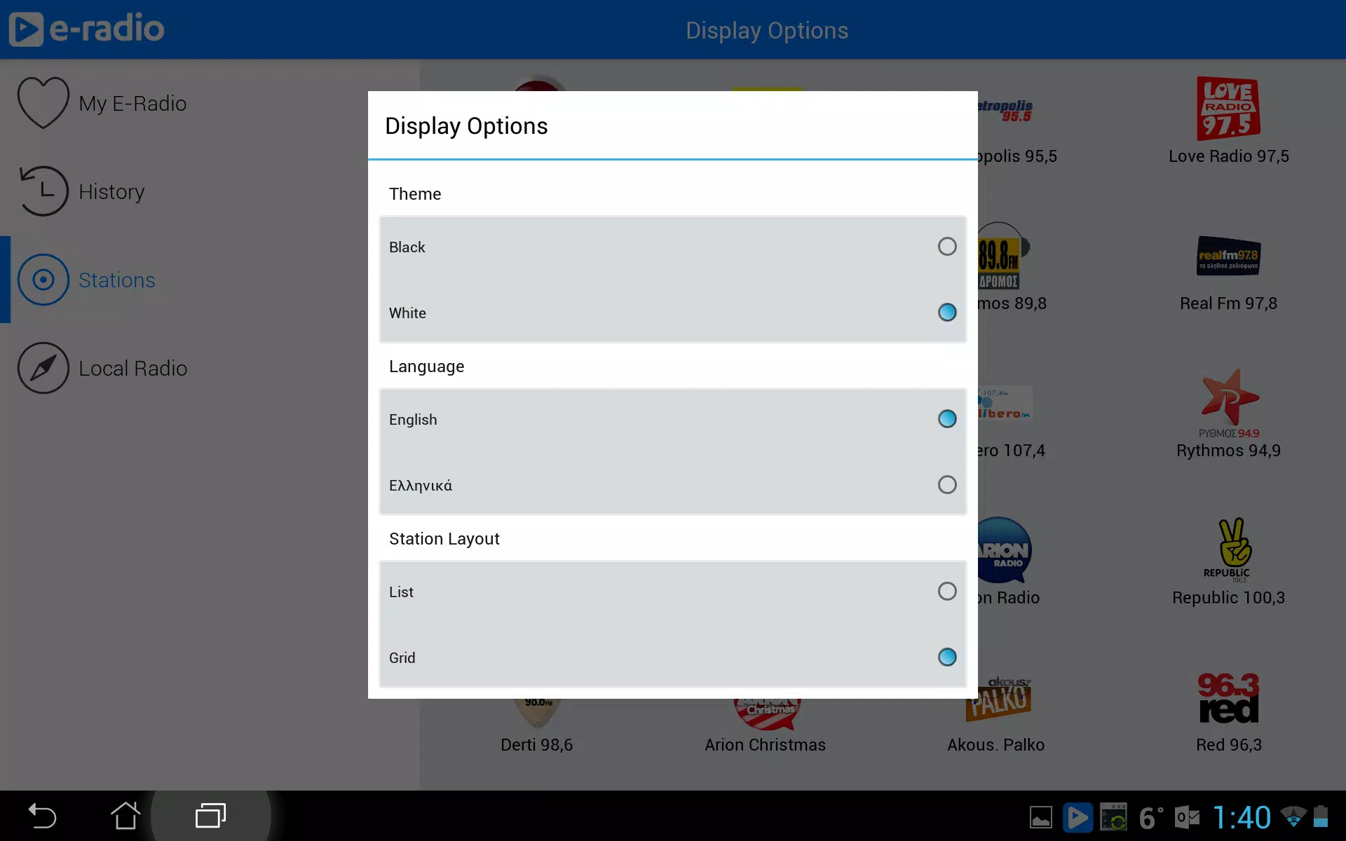 Zusammenarbeit Aufregung Sterblich e radio gr derti fm Öffentlichkeit