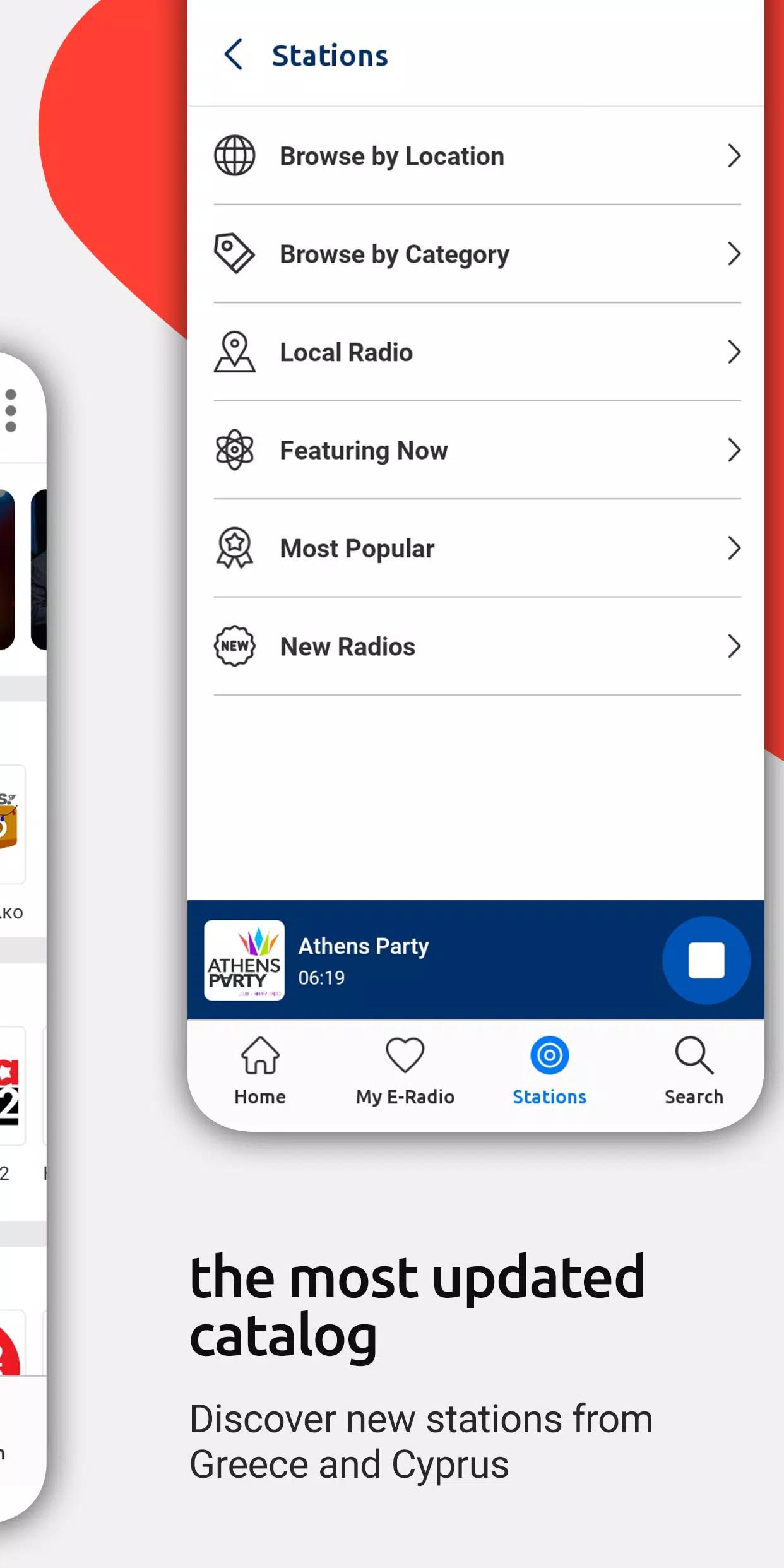 E-Radio for Android - APK Download