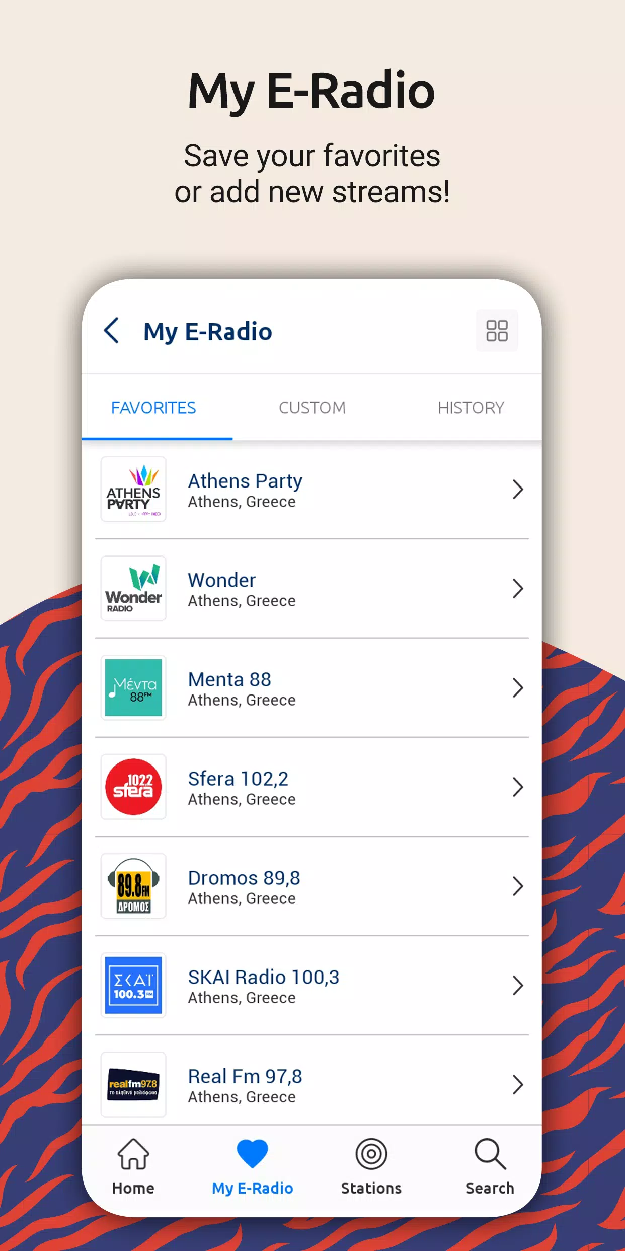 E-Radio APK for Android Download
