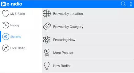 E-Radio APK download