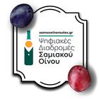 Samos Wine Routes AR simgesi