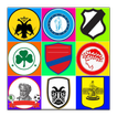 Greek Sports Teams Logo Quiz