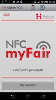 MyFair POS Affiche