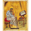 Bible