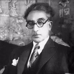 Cavafy Poems APK 下載