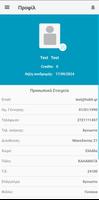 Granat Wellness Studio screenshot 3