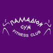 Palladion Gym Fitness