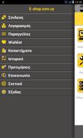 Eshop.cy capture d'écran 1