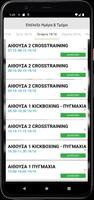 Chatzichronoglou Fight Academy اسکرین شاٹ 1
