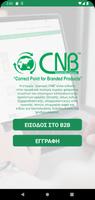 CNBD gönderen