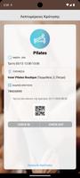 Inner Pilates Boutique imagem de tela 3