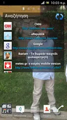 Bookmarks in a list Widget APK download