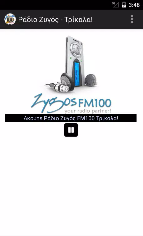 Radio Zygos FM 100 Trikala APK for Android Download